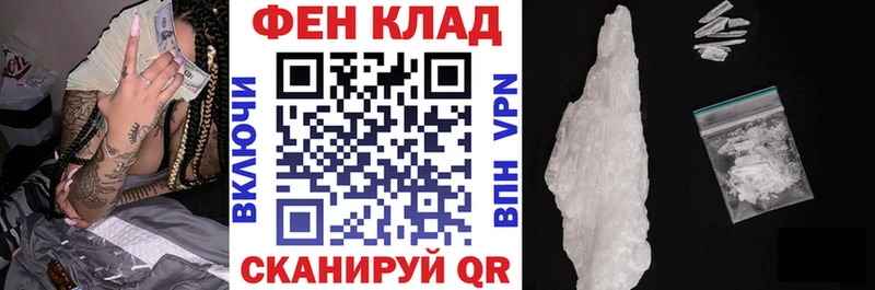 наркошоп  Верхняя Салда  АМФЕТАМИН 98% 