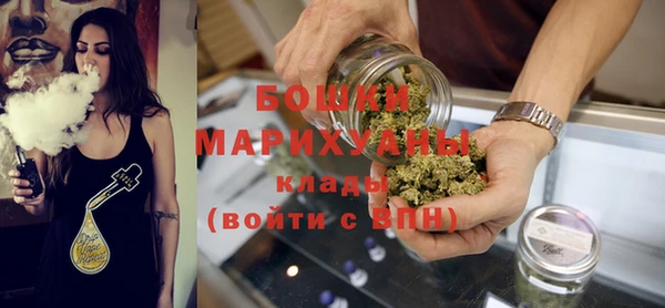 метадон Балахна