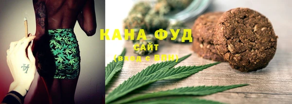 ALPHA-PVP Баксан