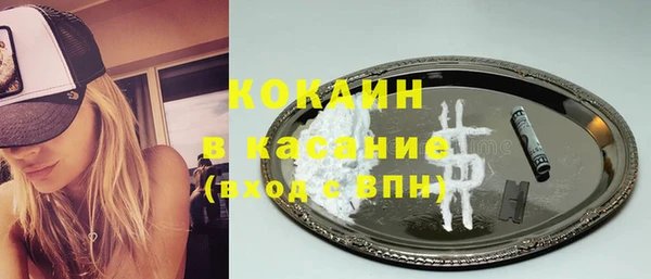 PSILOCYBIN Балабаново