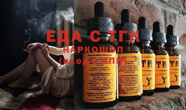метадон Балахна