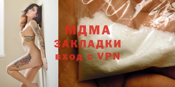 ALPHA-PVP Баксан
