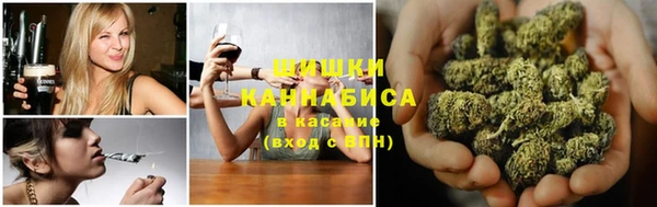 метадон Балахна