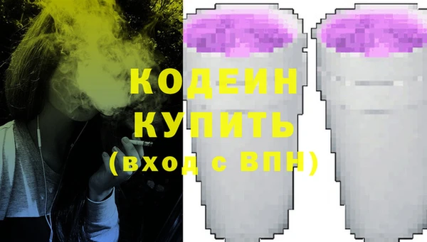 ALPHA-PVP Баксан