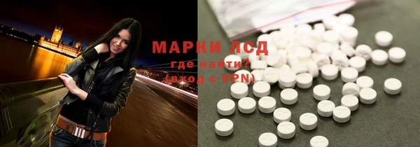 ALPHA-PVP Баксан