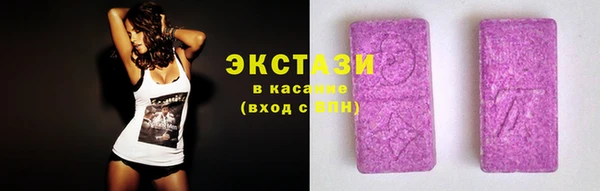 PSILOCYBIN Балабаново