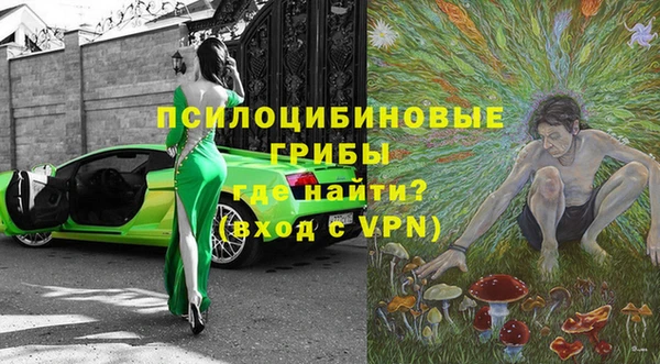 метадон Балахна