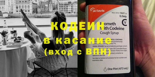 метадон Балахна