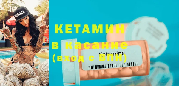 PSILOCYBIN Балабаново