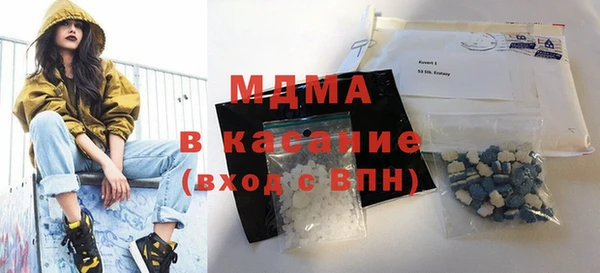 метадон Балахна