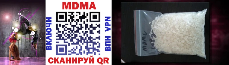 MDMA crystal  Верхняя Салда 