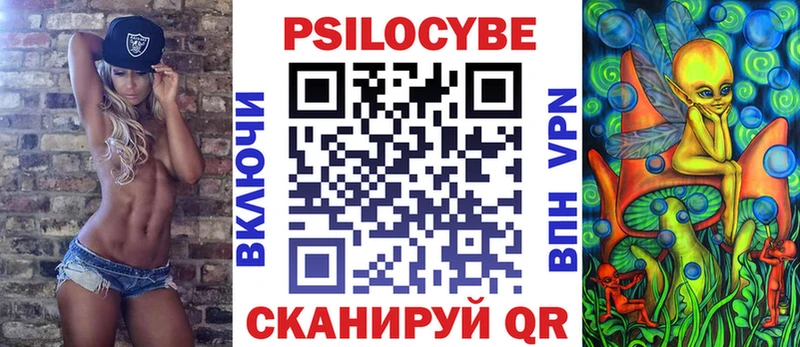 где можно купить наркотик  Верхняя Салда  ОМГ ОМГ ссылка  Галлюциногенные грибы ЛСД 