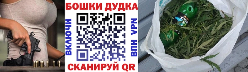 МАРИХУАНА SATIVA & INDICA хочу наркоту Верхняя Салда
